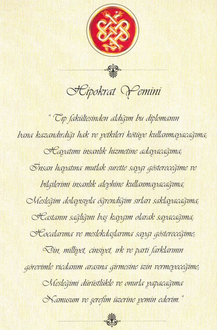 hipokratyemini.jpg (180321 bytes)